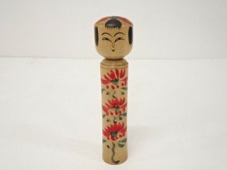 47849 Japanese Wood Carving Kokeshi Doll (19.  4 Cm) / Artisan Work / Signed