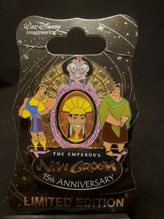 Disney Pin Wdi Emperor 