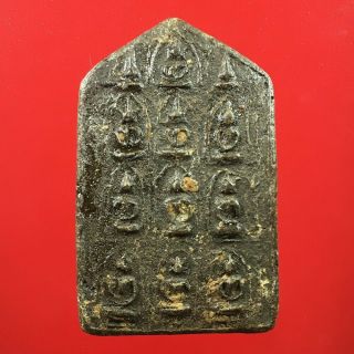 Phra 12 Buddha Lp Boon Thai Amulet Talisman Fetish