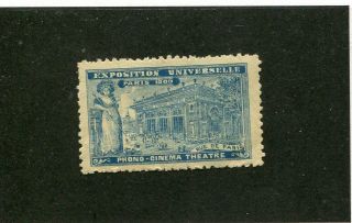 Poster Stamp Label Exposition Universelle Paris 1900 Phono Cinema Theatre Blue