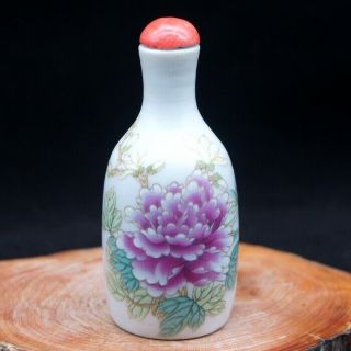 Chinese Collectible Handmade Ceramics Peony Flower Porcelain Snuff Bottle