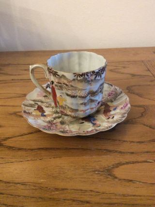Vintage Chinese /japanese?? Small Pretty Hand Painted Cup & Saucer