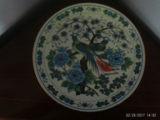 Fab Vintage Japanese Porcelain Exotic Birds & Flowers Design Plate 27 Cms Dia