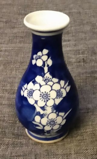 Vintage Porcelain Bud Vase Blue & White China Floral Blossoms Design 4 1/4” Tall