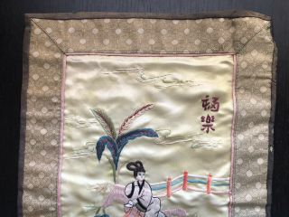 Fine Old Chinese Silk Embroidery Panel Garden Beauty Lady Maiden Flower Textile 2