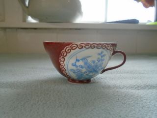 Antique Japanese Porcelain Hand Painted Cup Red Six Character Mark