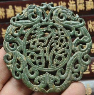 100 Ancient Chinese Jade Carving By Hand Ssangyong