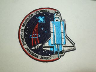 Nasa Space Shuttle Columbia Sts - 80 Iron On Patch - Longest Space Mission