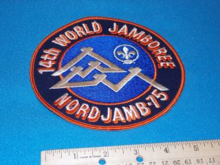 1975 - World Scout Jamboree Official Scouts Backpatch -