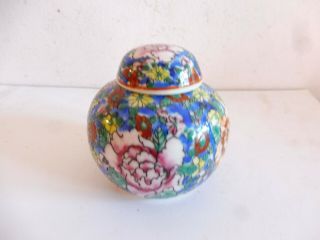 Vintage Chinese Blue Yellow Green Hand Painted & Overglazed Small Ginger Jar