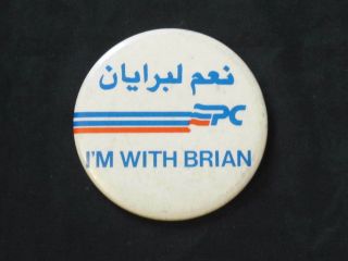 Progressive Conservative Party Of Canada Leader Brian Mulroney Election Button