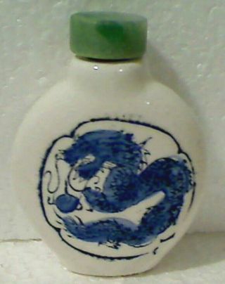 Vintage Chinese Porcelain Dragon Snuff Bottle With Jade Stopper