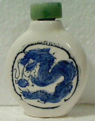 Vintage Chinese Porcelain Dragon Snuff Bottle With Jade Stopper 2