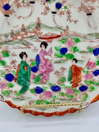 Delicate Vintage Hand Painted Japanese Plate Geishas - 7 