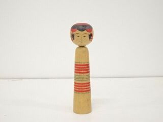 48049 Japanese Wood Carving Kokeshi Doll (19.  3 Cm) / Artisan Work / Signed