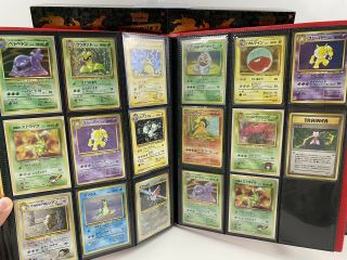 Pokémon Vintage - Japanese - Holo - Typhlosion Nm -