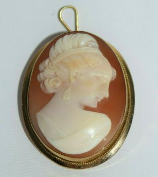 Vintage 18k Yellow Gold Carved Shell Cameo Pendant Brooch 1.  5 " Lg 5.  24 Grams