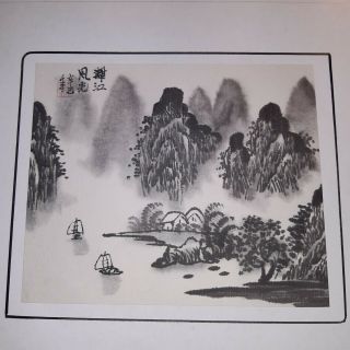 Oriental Chinese Watercolour Forest Huts River Brush Water - Ink Painting Signed