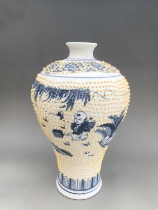 Chinese Antique Hand Make Porcelain Qianlong Mark Vase N326