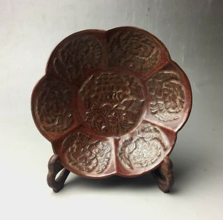 Rare Chinese Porcelain Yaozhou Kiln Red Glaze Flower Design Plate