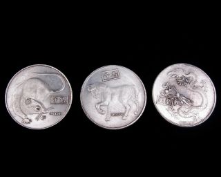 3 Silver Plated Chinese Zodiac Feng Shui Bagua Coins Mouse,  Horse,  Dragon A8