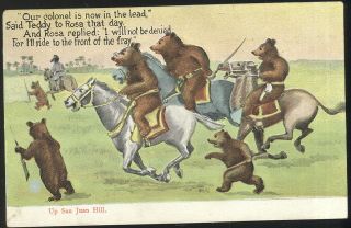 1908 Quality Art Pc,  Teddy Bears On Horses,  Up San Juan Hill,  Teddy Roosevelt