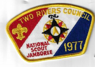 1977 National Jamboree Jsp Two Rivers Council Yel Bdr.  [mk - 4337]