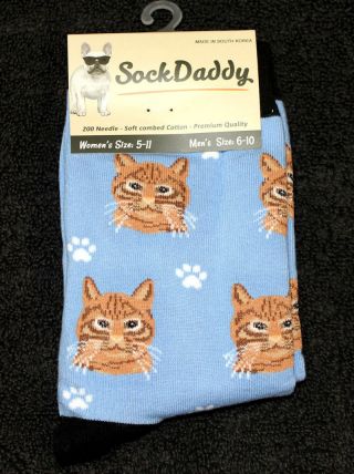 Orange Tabby Cat Breed Lightweight Stretch Cotton Adult Socks