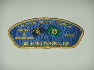 Cascade Pacific Council Csp - 2018 Ed Harris Memorial Tor