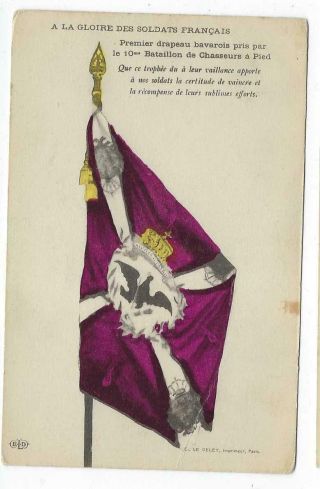 French Wwi World War One Battalion Flag Chasseurs A Pied Infantry Army 1914 - 1919
