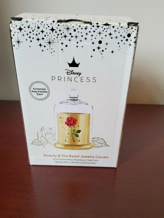 Disney Beauty And The Beast Glass Candle