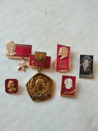 Vintage Russian Ussr Soviet Union Communist Leader Vladimir Lenin Badge Pin