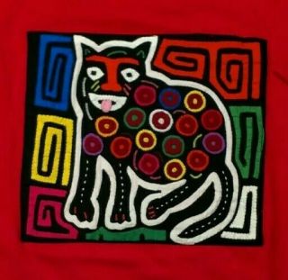 Cat T - Shirt Womens Xl Artsy Embroidered Red Heavy Cotton Nwot My Name Is Panama
