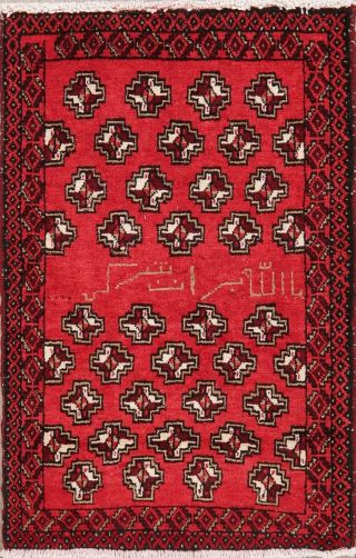Geometric Balouch Afghan Oriental Area Rug Hand - Knotted All - Over Carpet 2x3 Red