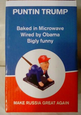 Puntin Trump Pen Holder Funny Donald White Elephant Gift And Toys Gag