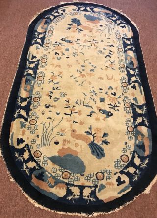 An Awesome Antique Vintage Design Chinese Oval Rug