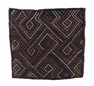 Kuba Square Raffia Handwoven Textile Black Congo African Art