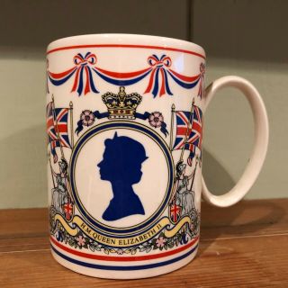 Wedgwood Royal Silver Jubilee Queen Elizabeth Ii & Prince Philip 1 Pint Mug