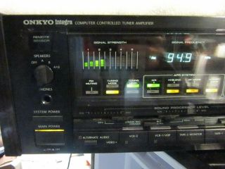 Vintage Onkyo Tx - 108 Integra Computer Controlled Tuner Amplifier W/phono Input