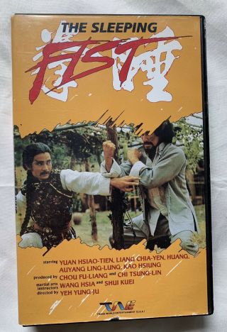 Vintage Hard To Find Vhs Tape Kung Fu The Sleeping Fist 1985