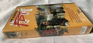 vintage hard to find vhs tape kung fu the sleeping fist 1985 2