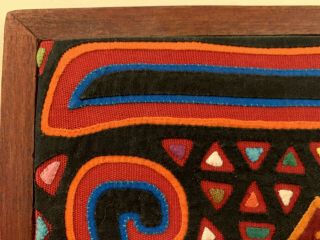 Vintage Reverse Applique Mola by Kuna Indians Panama - Framed Textile Folk Art 3