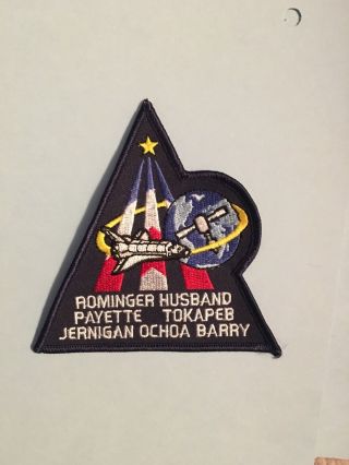 Shuttle Discovery Sts - 96 Patch 1999 - Rominger Husband Payette Tokapeb