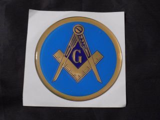 Masonic 3 " Gel Car Emblem Master Mason Square Compass Blue Fraternity