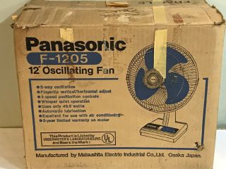 Vintage Panasonic Blue Transuculent 12 " 3 Spd 5 Way Oscillation Desk Fan F - 1205