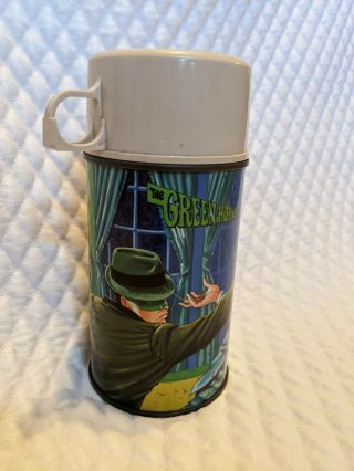 Vintage 1967 The Green Hornet Metal Lunch Box Thermos Only
