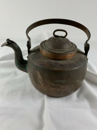 Vintage Or Antique Copper Kettle With And Unique Patina.