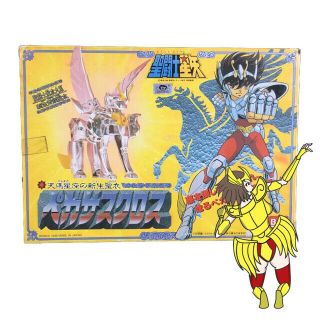 Se - 1 Saint Seiya Pegasus Cloth Seiya Vintage 1987 Action Figure Bandai