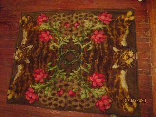 Vintage Horse Buggy Carriage Lap Sleigh Blanket 47 X 59 W Glass Eyes Tiger Chase