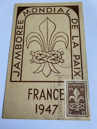 1947 World Scout Jamboree France Postcard I